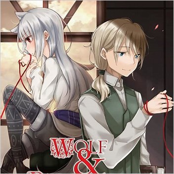 List Of Spice And Wolf Light Novels Wolf On The Parchment